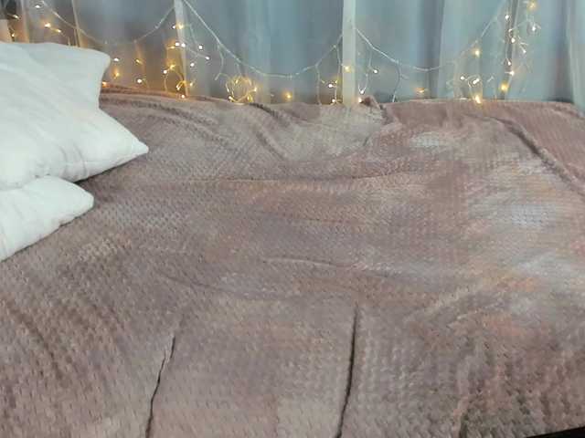 Tasty-booty's BongaCams show and profile