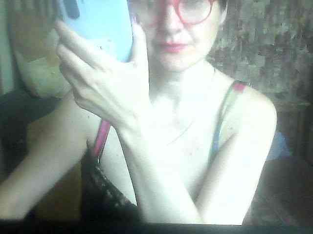LynnYana webcam