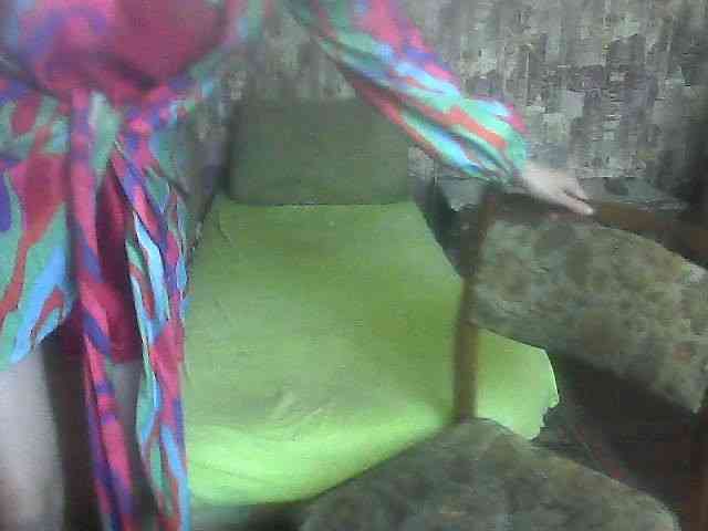LynnYana webcam
