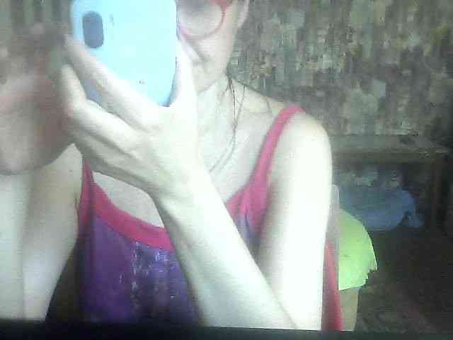 LynnYana webcam