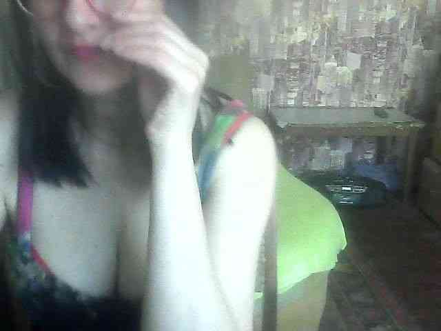 LynnYana webcam
