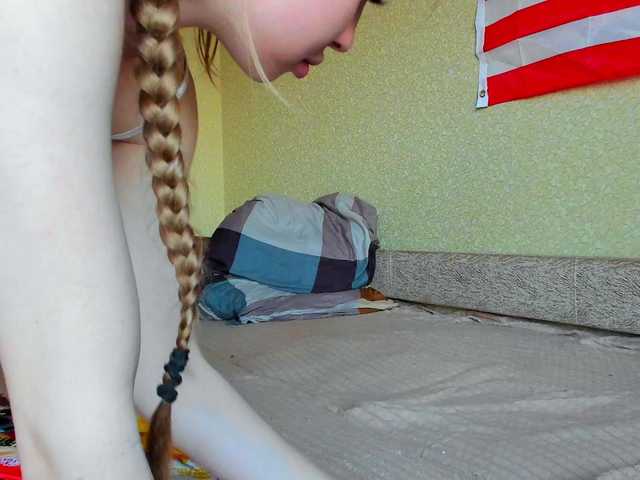 Дойки AmyRoy