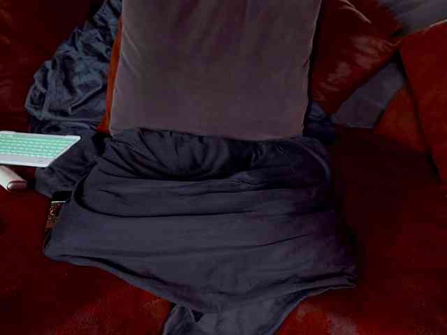 Iris-Nightingale webcam