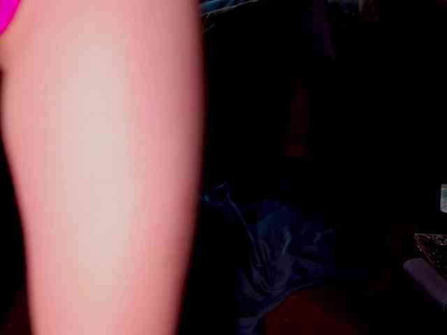 Iris-Nightingale webcam
