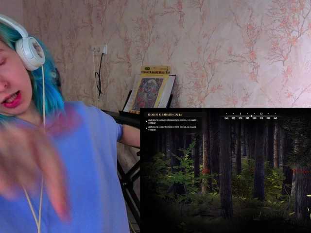 Anny-lol's BongaCams show and profile