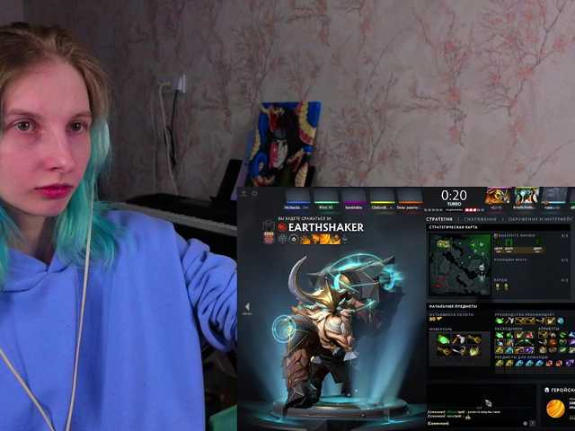 Anny-lol's BongaCams show and profile