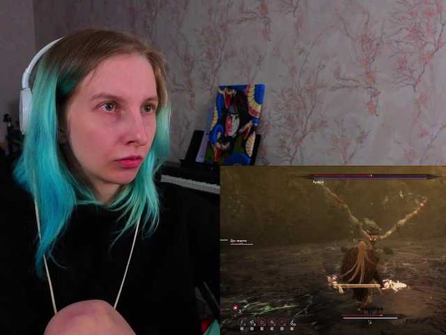 Preview of who-is-sos