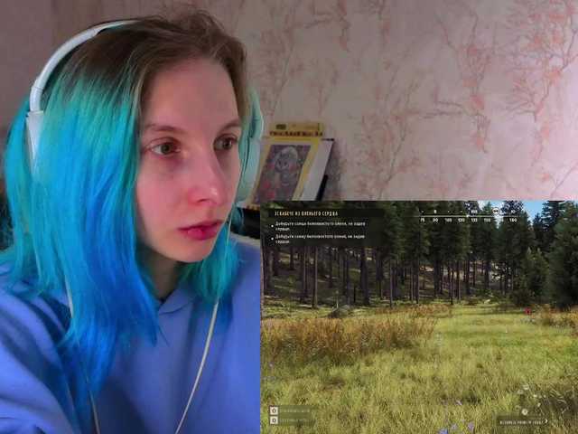 Anny-lol's BongaCams show and profile