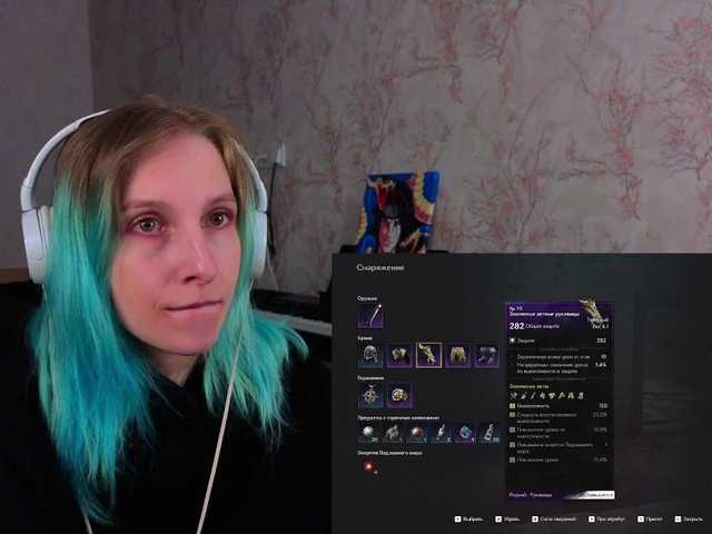 Anny-lol's BongaCams show and profile