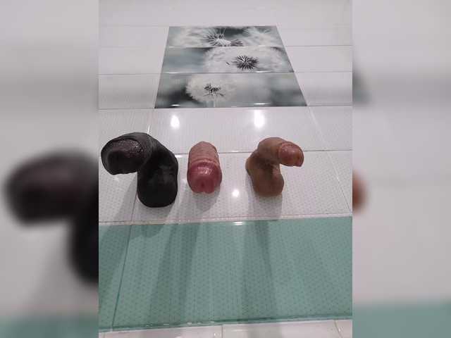 Biganal69