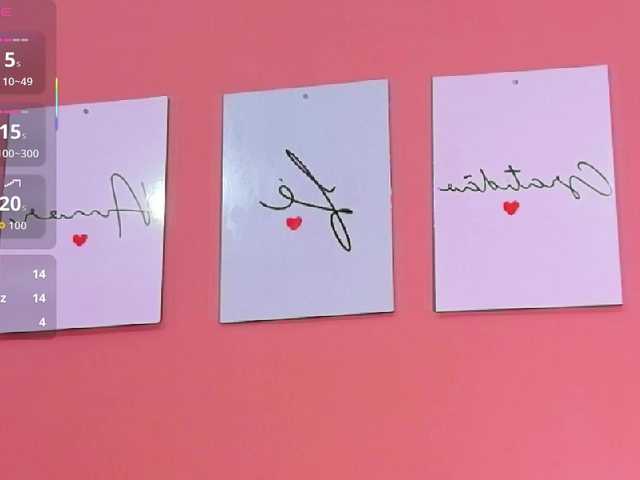 Preview of friendsmom