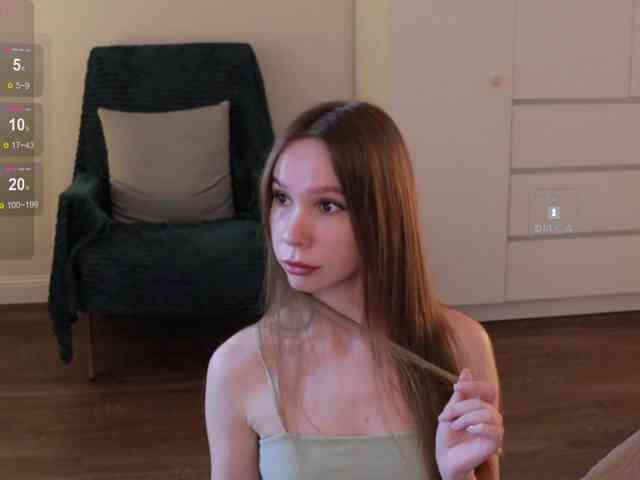 MsAura webcam