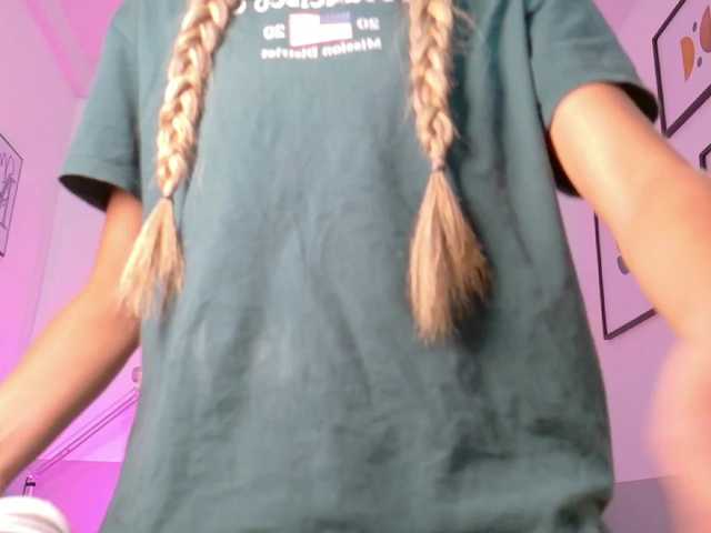 Preview of beautifulskinny18