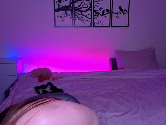 Subochka's BongaCams show and profile