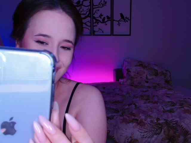 Subochka webcam