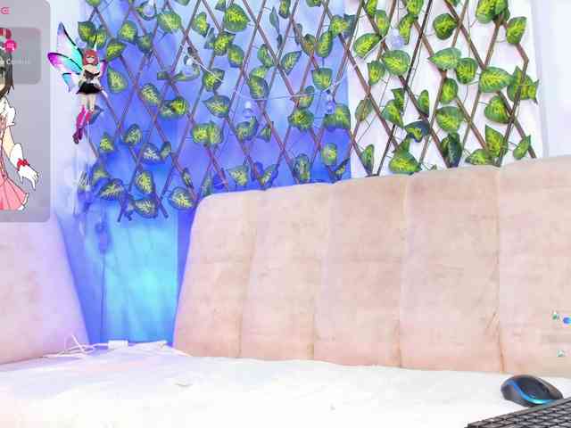 IvviSoul Live Webcam on BongaCams