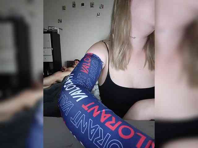 Vezyn4ik webcam