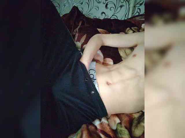 Nicem Live Webcam on BongaCams