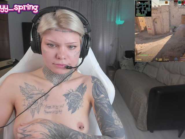 Lisalovelyy