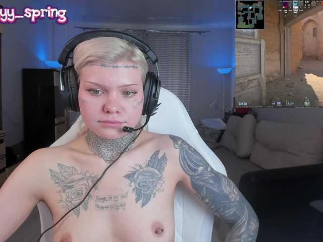 Lisalovelyy