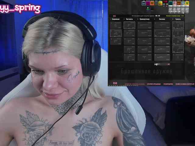 Lisa_Monroe webcam