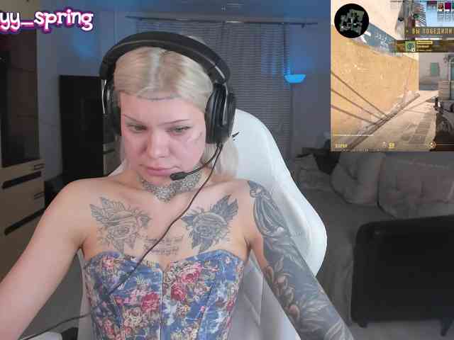 Lisalovelyy