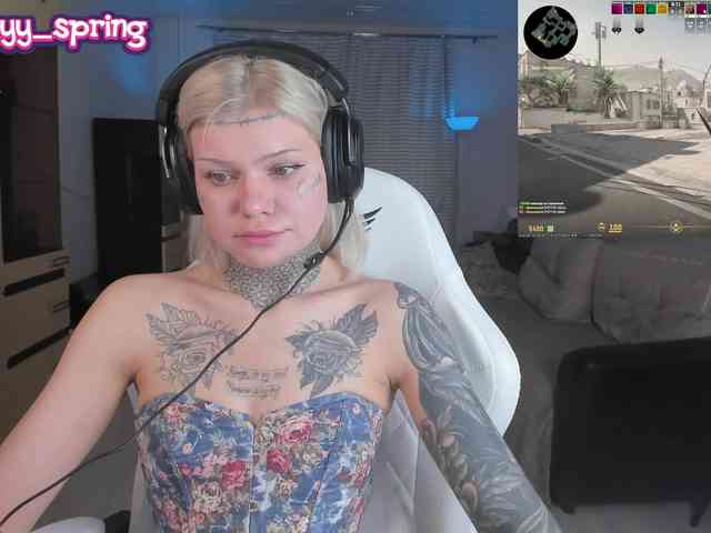 Lisalovelyy webcam