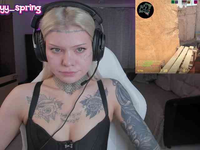 Lisalovelyy webcam