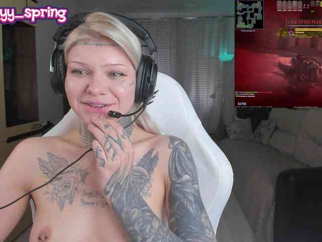 Lisalovelyy webcam