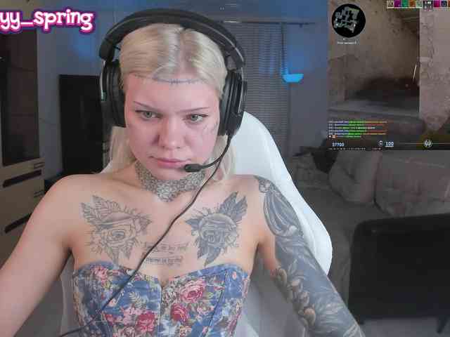 Lisalovelyy webcam
