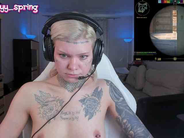 Lisalovelyy webcam