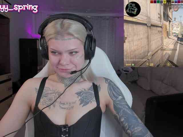 Lisalovelyy webcam