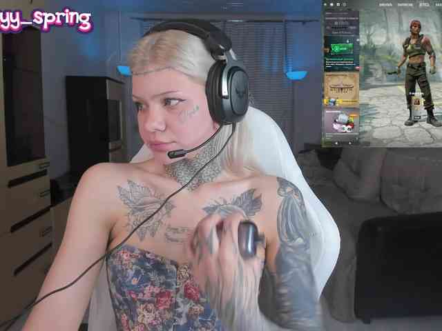 Lisalovelyy webcam