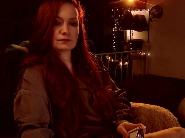 RadioFeet's BongaCams show and profile