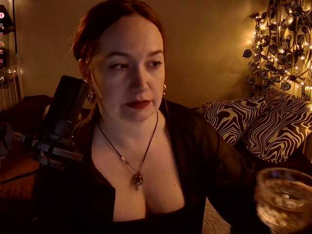 RadioFeet's BongaCams show and profile