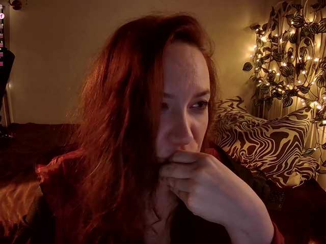 RadioFeet's BongaCams show and profile