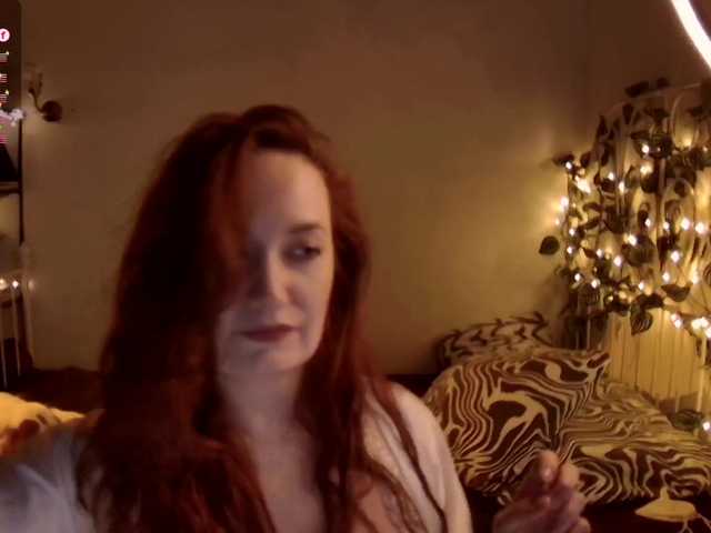 RadioFeet's BongaCams show and profile