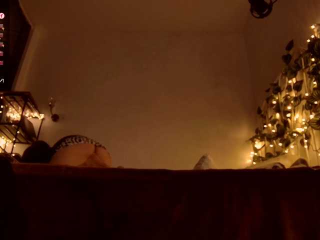 RadioFeet's BongaCams show and profile