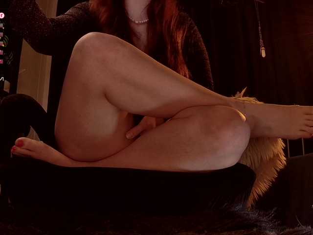 RadioFeet's BongaCams show and profile