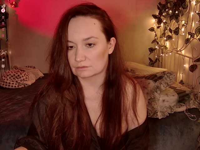 RadioFeet's BongaCams show and profile