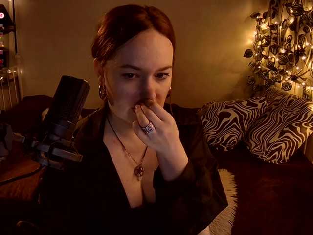 RadioFeet's BongaCams show and profile