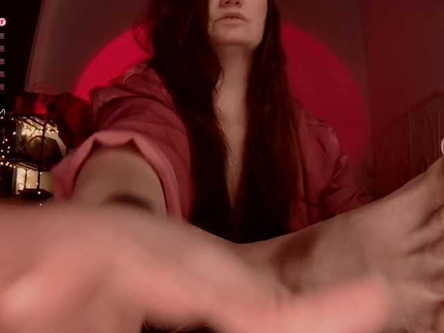 RadioFeet's BongaCams show and profile