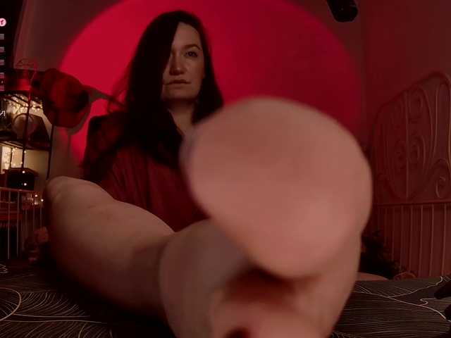 RadioFeet's BongaCams show and profile