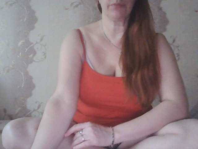 MissieLorrie's BongaCams show and profile
