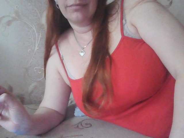 MissieLorrie's BongaCams show and profile