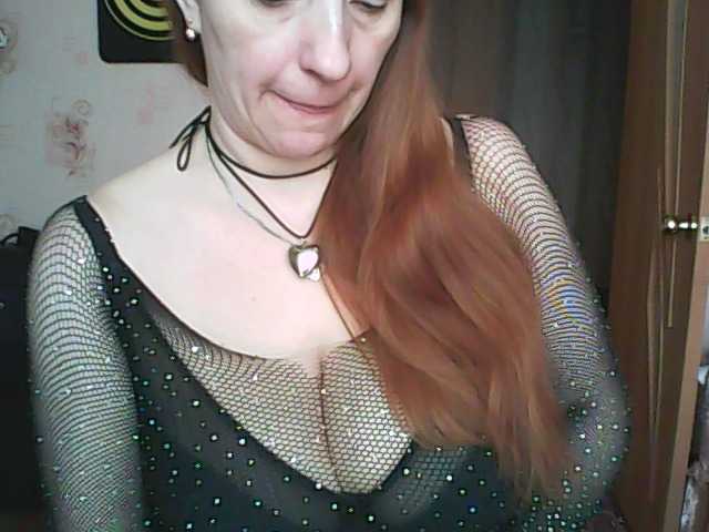 MissieLorrie's BongaCams show and profile