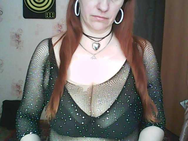 MissieLorrie's BongaCams show and profile