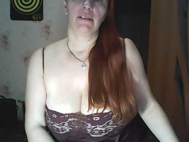 MissieLorrie's BongaCams show and profile