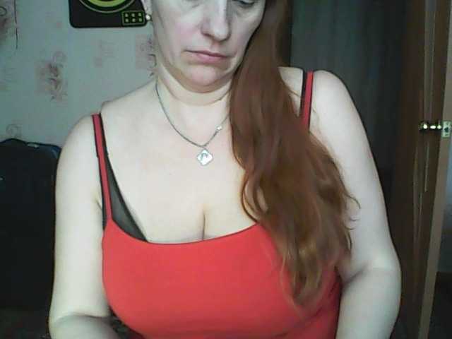 MissieLorrie's BongaCams show and profile