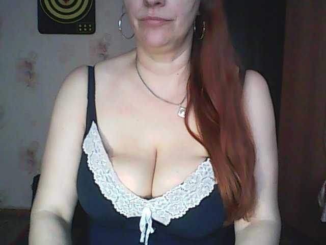 MissieLorrie's BongaCams show and profile